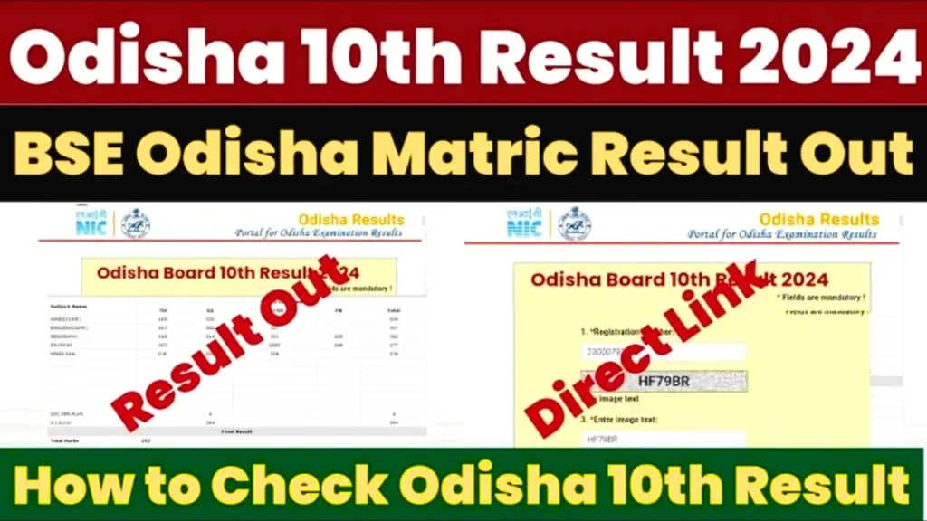 BSE Odisha 10th Result 2024