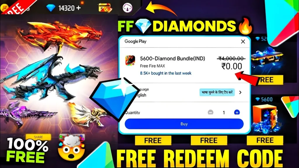 Free Fire Redeem Code